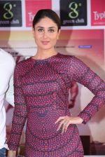 Kareena Kapoor at Singham Returns Promotional Event in Mumbai on 8th Aug 2014